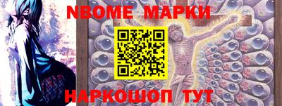 кокаин VHQ Канаш