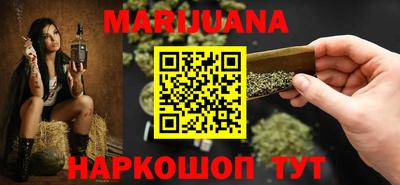 кокаин VHQ Канаш