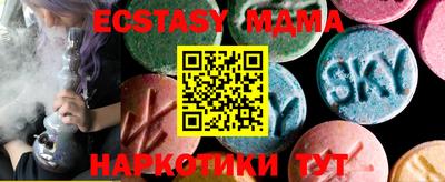 кокаин VHQ Канаш