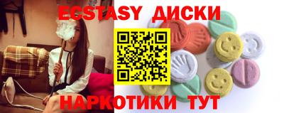кокаин VHQ Канаш