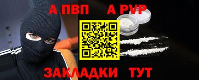MESCALINE Камышлов