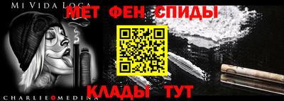 кокаин VHQ Канаш