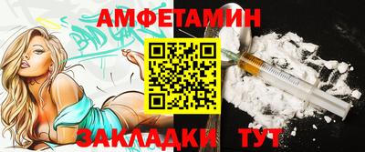 кокаин VHQ Канаш