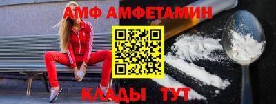 кокаин VHQ Канаш