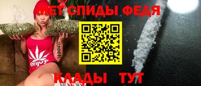 кокаин VHQ Канаш