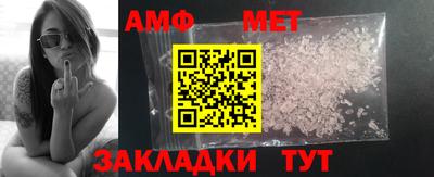 кокаин VHQ Канаш