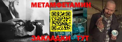 кокаин VHQ Канаш