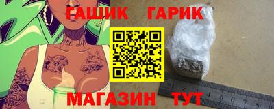 MESCALINE Камышлов