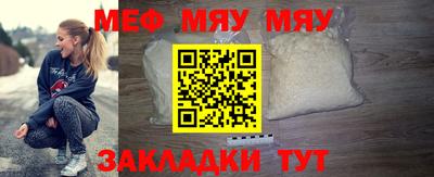 кокаин VHQ Канаш