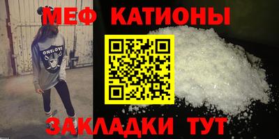 кокаин VHQ Канаш