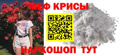 кокаин VHQ Канаш