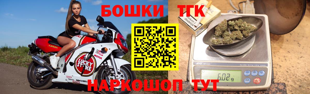 Конопля SATIVA & INDICA Кызыл